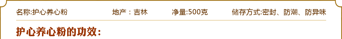 �������ķ�