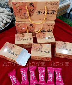 Դ¹��ȫ¹��