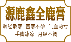 Դ¹��ȫ¹��