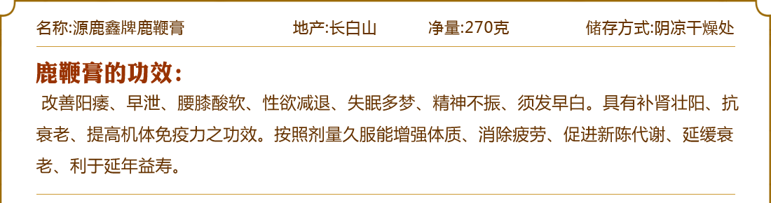 Դ¹��¹�޸�