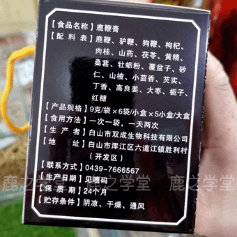 Դ¹��¹�޸�