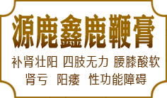 Դ¹��¹�޸�