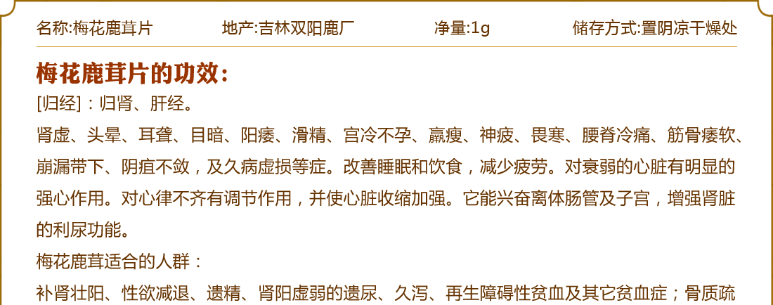 ¹������Ƭ