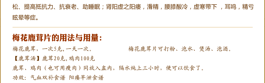 ¹������Ƭ