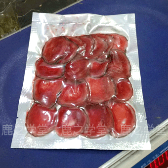 ÷��¹��¹��Ƭ