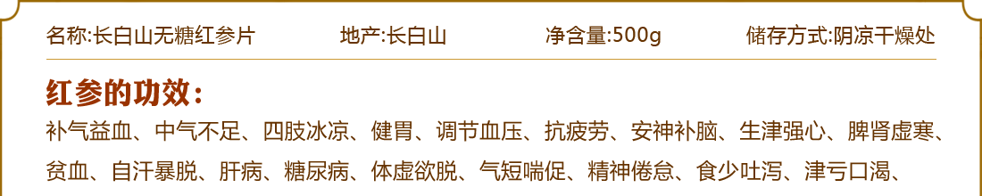 ����ɽ���