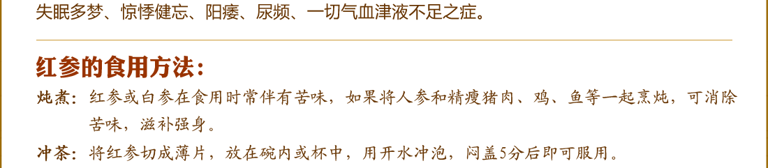 ����ɽ���