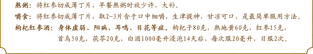 ����ɽ���