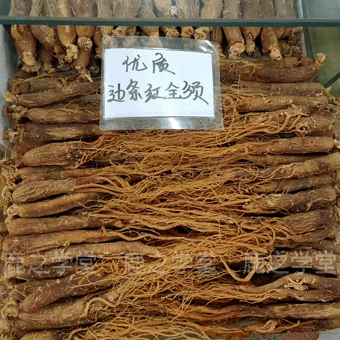 ����ɽ���