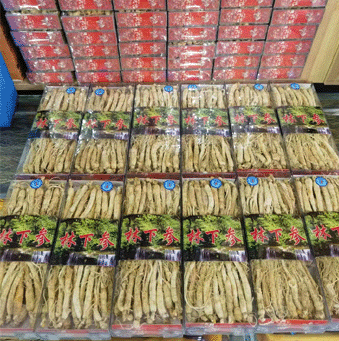 �ײ�����