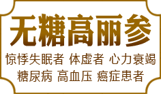 ���Ǹ�����