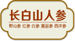 ����ɽ�˲�