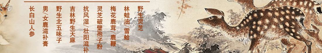 ����¹֮ѧ��