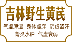 ����Ұ������