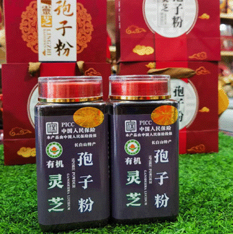 ��֥���ӷ�