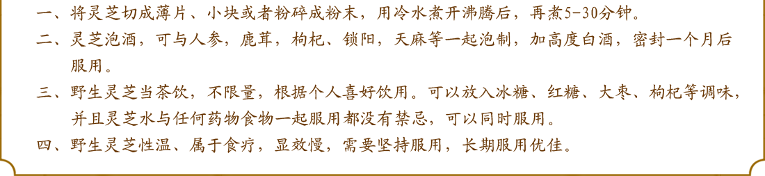 ����ɽҰ����֥