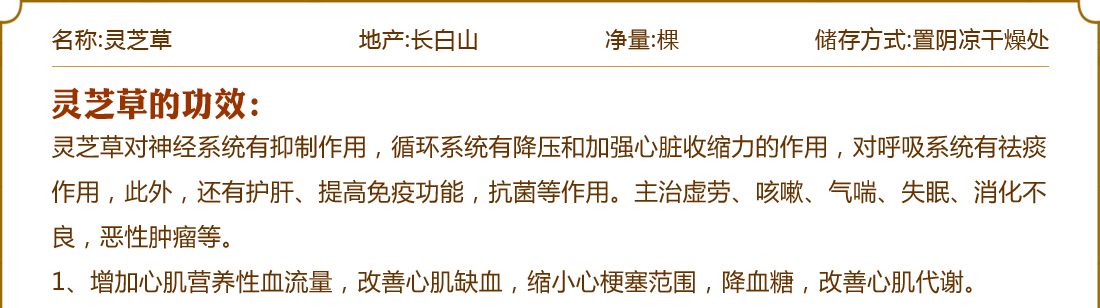 ����ɽ��֥��