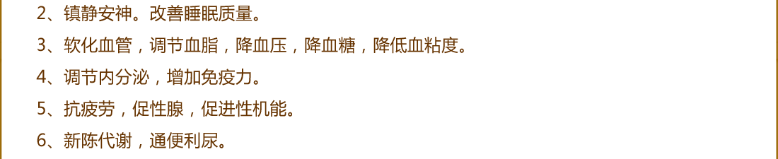 ����ɽ��֥��