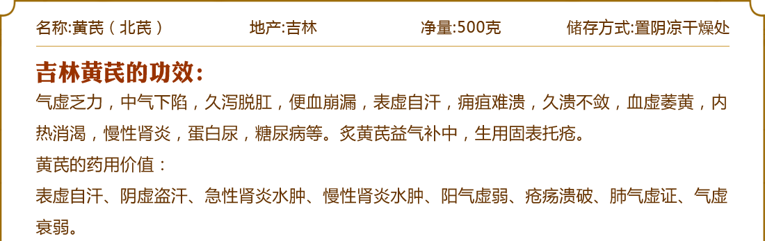 ����Ұ������