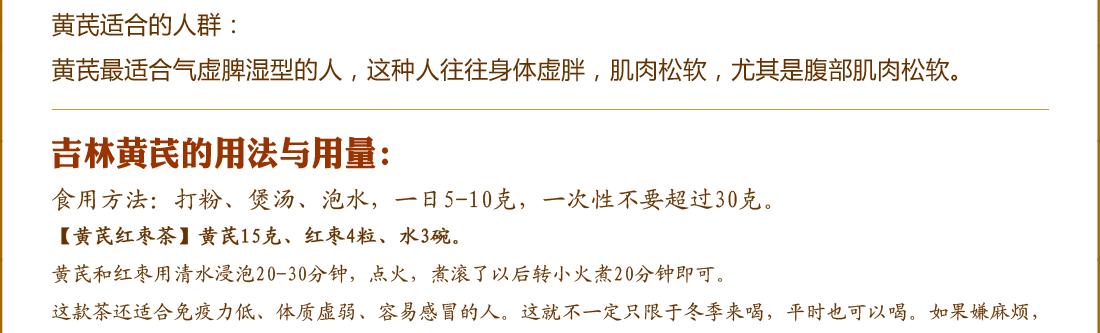 ����Ұ������