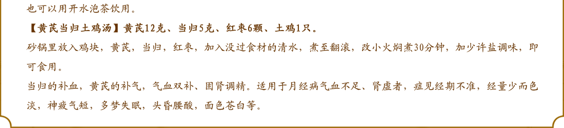 ����Ұ������