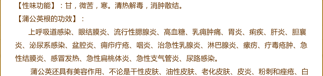 Ұ���ѹ�Ӣ��