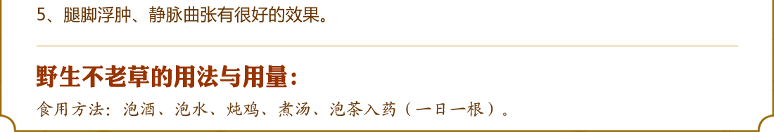 ����ɽҰ�����ϲ�