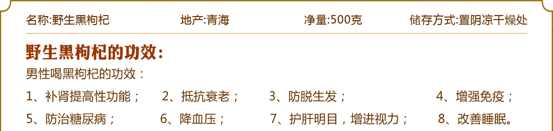 Ұ�������