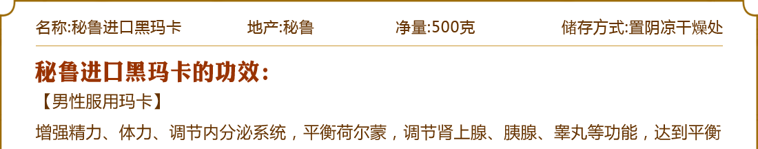 ���ں��꿨