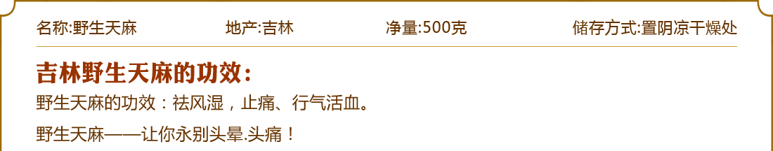 ����Ұ������