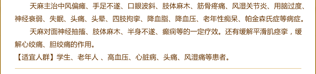 ����Ұ������