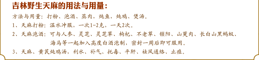 ����Ұ������