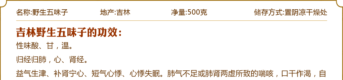 ����Ұ����ζ��