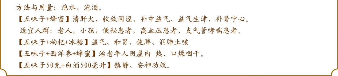 ����Ұ����ζ��