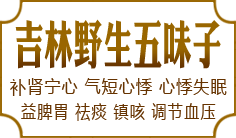 ����Ұ����ζ��