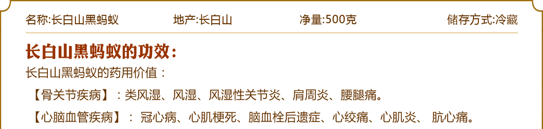 ����ɽ������