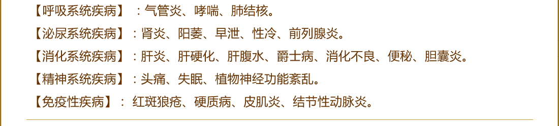 ����ɽ������