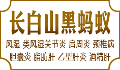 ����ɽ������