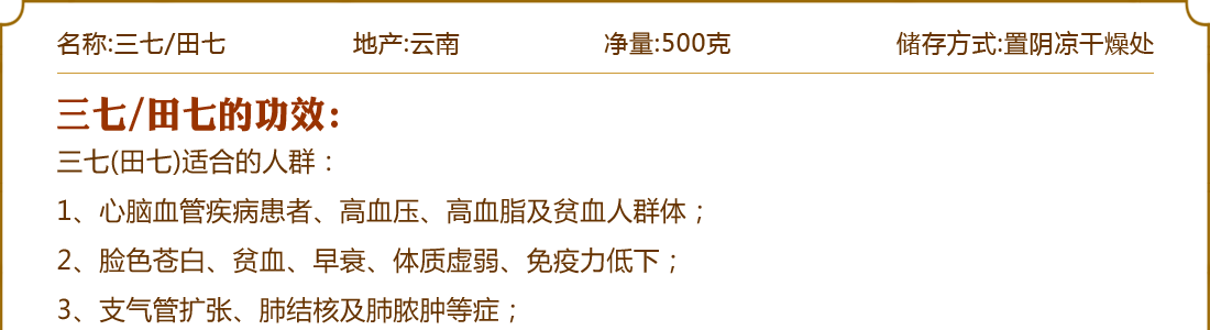 ����/���߷�