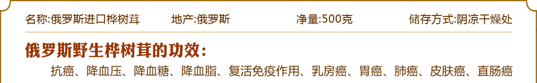 ����˹Ұ��������