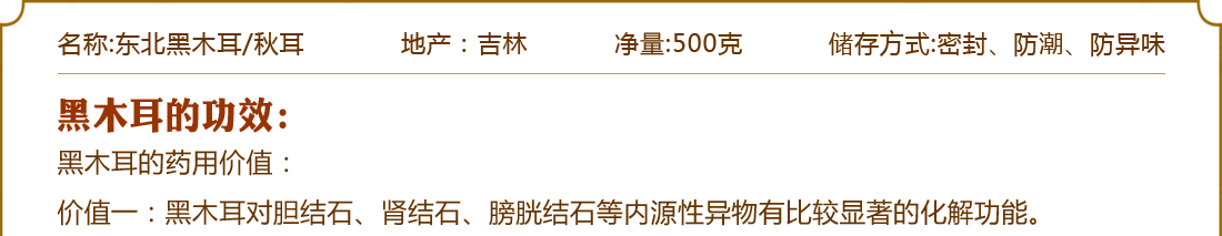 ���ֺ�ľ��