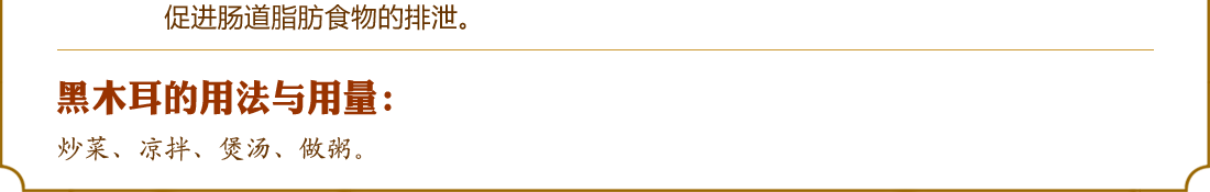 ���ֺ�ľ��