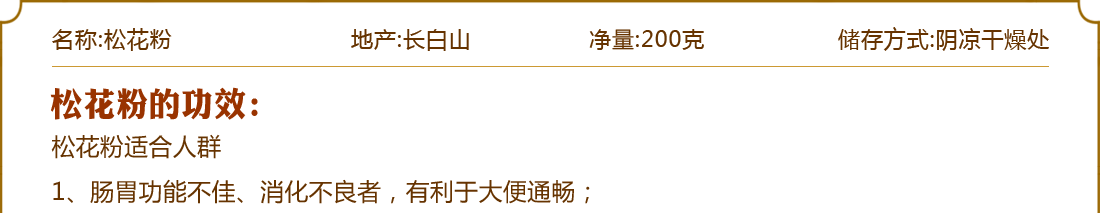 ����ɽ�ɻ���