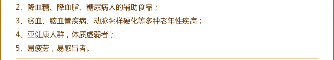 ����ɽ�ɻ���