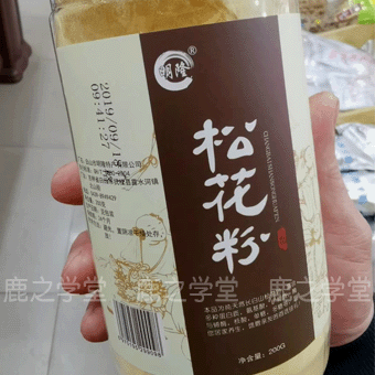 ����ɽ�ɻ���