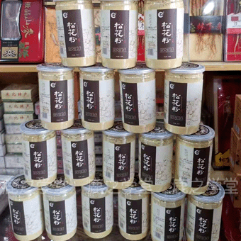 ����ɽ�ɻ���