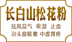 ����ɽ�ɻ���