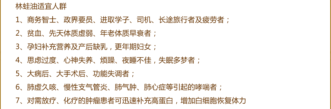 ����ɽҰ��������(ѩ��)