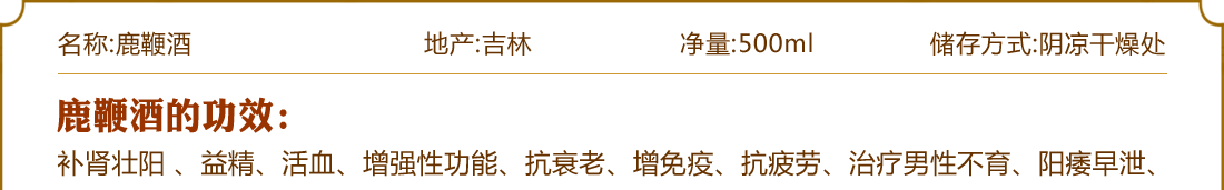 �ط�׳����,�ط�׳����Ĺ�Ч,