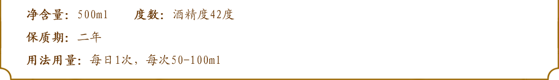 �ط�׳����,�ط�׳����Ĺ�Ч,